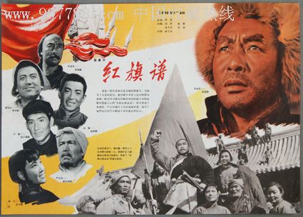 埃默里大学硕士成绩单